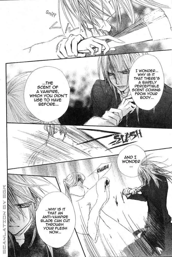 Vampire Knight Chapter 45 23